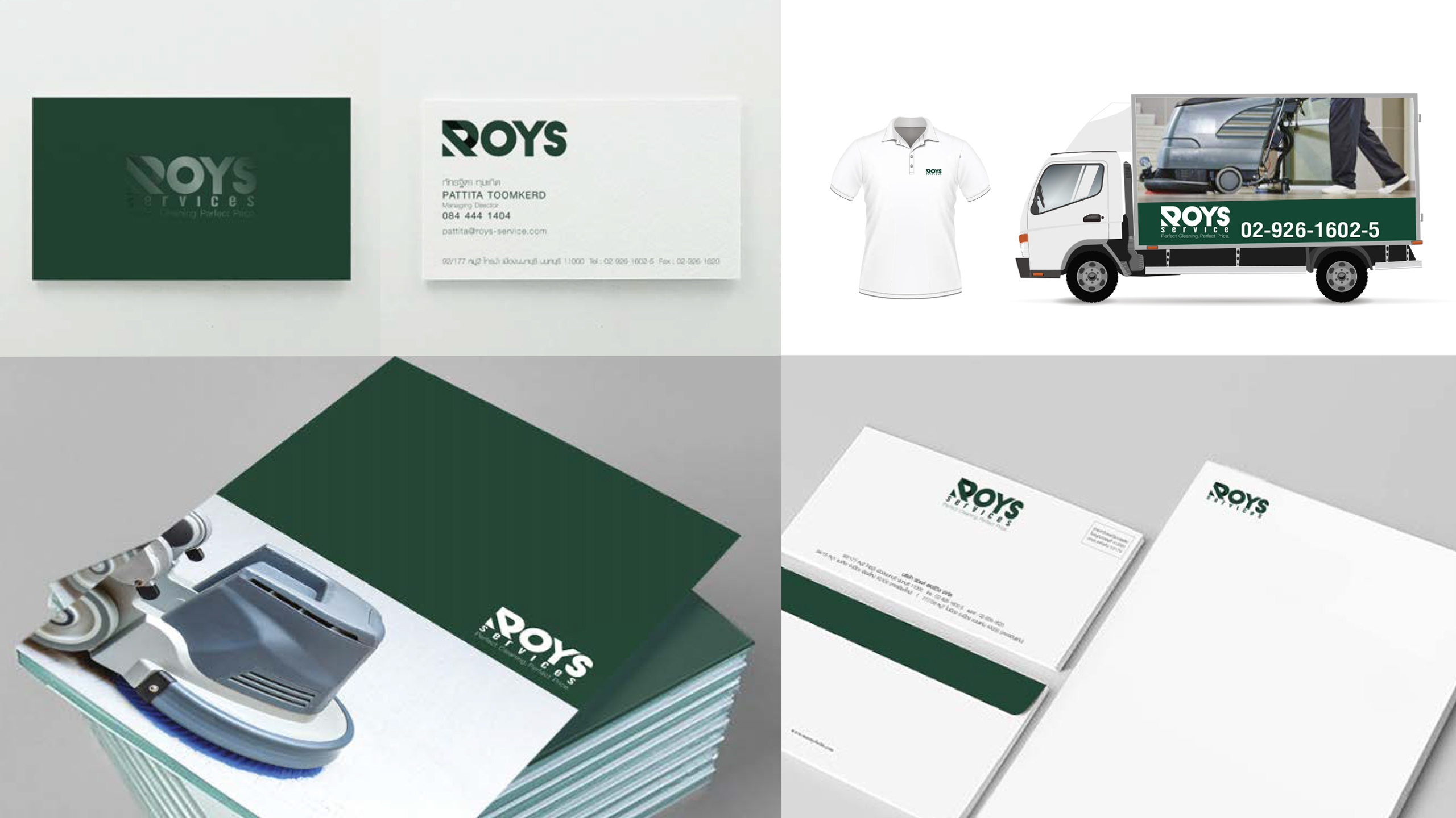 Untitled-1-Recovered